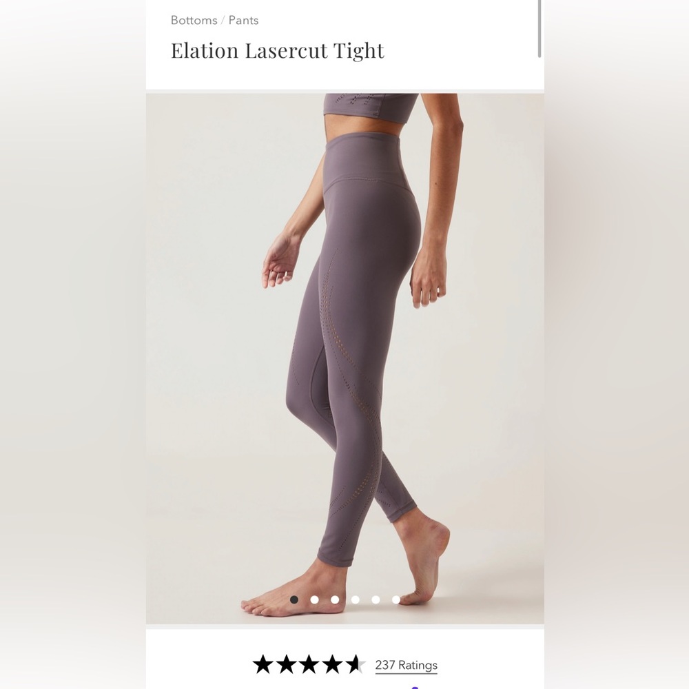Athleta lasercut tights